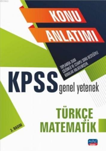 KPSS Genel Yetenek - Türkçe - Matematik / Konu Anlatımı