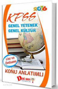 KPSS Lise Önlisans Genel Yetenek Genel Kültür Konu Anlatımlı