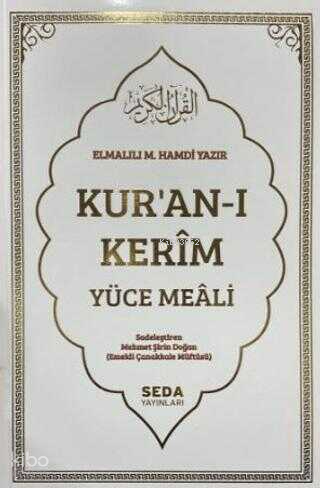 Kur`an-ı Kerim Yüce Meali Kod: 207 Elmalılı Muhammed Hamdi Yazır