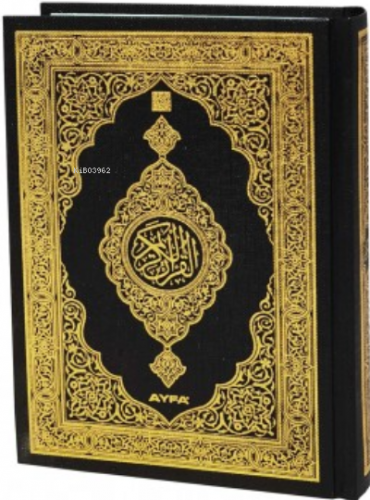 Kur An-ı Kerim Kolektif