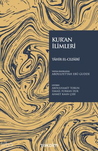 Kur’an İlimleri Tahir El-Cezairi