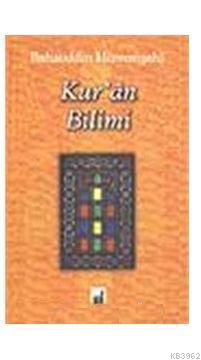 Kur'an Bilimi