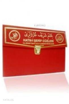 Kur'an-ı Kerim 30 Cüz Hatim Seti (Orta Boy-Çantalı-Kırmızı Kapak-Kod: 