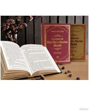 Kur'an-ı Kerim Açıklamalı Türkçe Meali - 7570