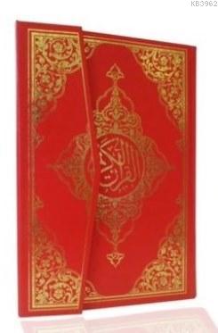 Kur'ân-ı Kerim (Bilgisayar Hatlı-4 Renk-Ciltli)