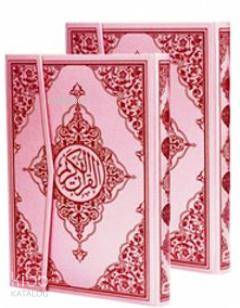 Kur'an-ı Kerim Bilgisayar Hatlı - Pembe Cilt (Orta Boy, Kod: P19) Kole