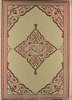 Kur'an- ı Kerim (Bilgisayar Hatlı Rahle Boy Kod:003) Kolektif