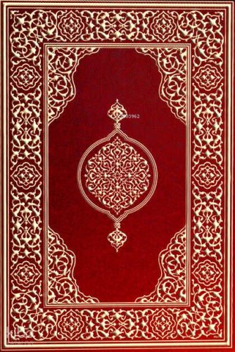 Kur'an-ı Kerim Çanta Boy (Ciltli); (Biala Cilt - Bordo) Hüseyin Kutlu