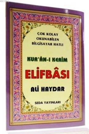 Kur'an-ı Kerim Elifbası (Kod: 100) Ali Haydar