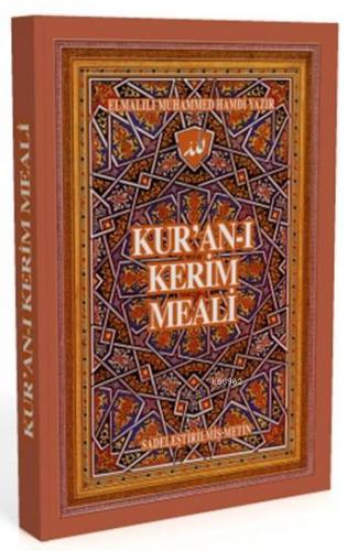 Kur'an-ı Kerim (Hafız Boy Metinsiz Meal) Elmalılı Muhammed Hamdi Yazır
