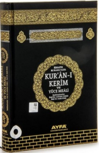 Kur'an-ı Kerim Meal Mühürlü Hafız Boy (kod:171 KABE) Kolektif