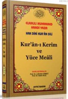 Kur'an-ı Kerim Meâli (Ayfa-028, Orta Boy) Elmalılı Muhammed Hamdi Yazı