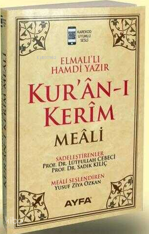 Kuran-ı Kerim Meali Rahle Boy Sade Meal 111Krem Elmalılı Muhammed Hamd