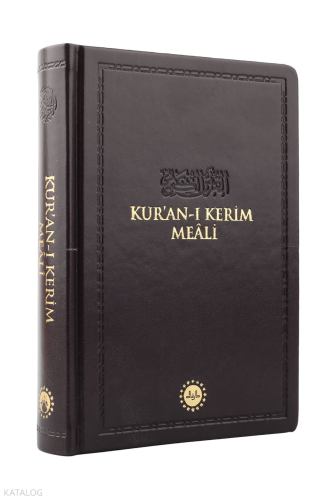 Kur'an-ı Kerim Meali (Termo Deri - Hafız Boy) Kolektif