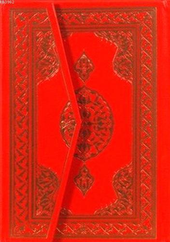 Kuran-ı Kerim - Orta Boy; Bilgisayar Hatlı 2 Renk