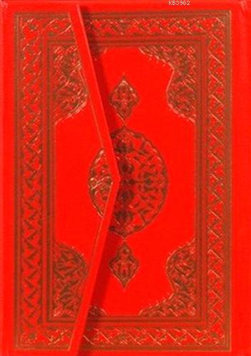 Kuran-ı Kerim - Orta Boy; Bilgisayar Hatlı 4 Renk