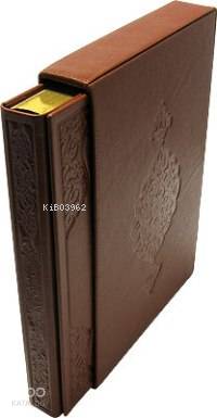 Kur'an-ı Kerim; (Orta Boy, Renkli, Yaldızlı, Mahfazalı) Ahmed Husrev A