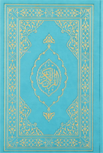 Kur'an-ı Kerim Orta Boy Termo Deri Turkuaz