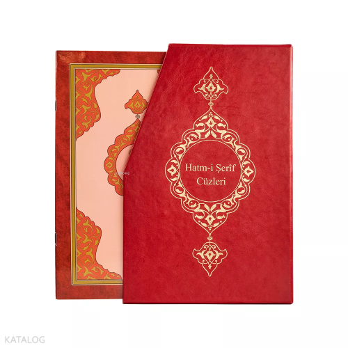 Kur'an-ı Kerim (Rahle Boy, 30 Cüz, Kırmızı, Karton Kapak, Kutulu) Kole