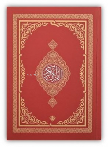 Kur'an-ı Kerim - Rahle Boy - Kırmızı Kolektif