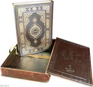 Kur'an-ı Kerim; (Rahle Boy, Özel Ciltli Kutulu)
