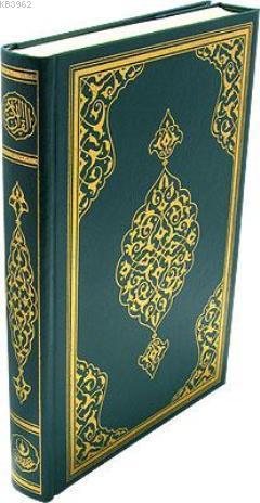 Kur'an-ı Kerim; (Rahle Boy, Renkli Sade)