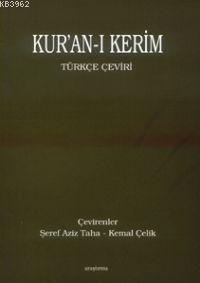 Kur'an-ı Kerim Türkçe Çeviri
