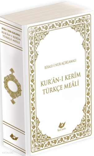 Kur'ân-ı Kerim Türkçe Meali (Orta boy) Kolektif