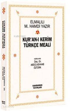 Kur'an-ı Kerim Türkçe Meali (Şamuha Ciltsiz Cep Boy) Abdülvehhab Öztür