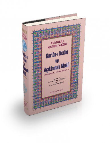 Kuran-ı Kerim ve Açıklamalı Meali - Cami Boy; Bilgisayar Hatlı