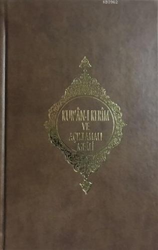 Kur'an-ı Kerim ve Açıklamalı Meali (Roman Boy)