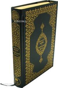 Kur'an-ı Kerim ve Muhtasar Meali; (orta Boy, Renkli, Sade) Hayrat Neşr