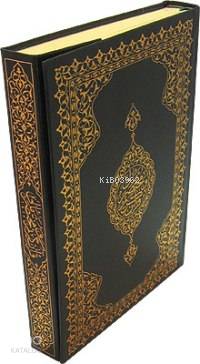 Kur'an-ı Kerim ve Muhtasar Meali; (rahle Boy, Renkli, Sade) Hayrat Neş