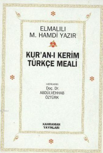 Kuran ı Kerim ve Türkçe Meali Cep Şamua Elmalılı M. Hamdi Yazır