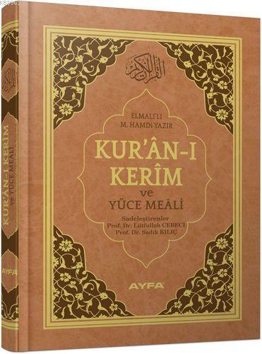 Kur'an-ı Kerim ve Yüce Meali (Ayfa-172, Orta Boy, 2 Renk, Mühürlü) Kom