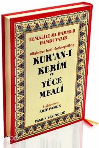 Kur'an-ı Kerim ve Yüce Meali (Elmalılı-002)