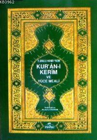 Kur'an-ı Kerim ve Yüce Meali (hafız Boy, Metinsiz, Şamua) Elmalılı Muh