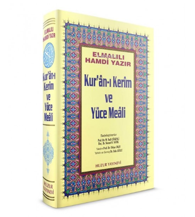 Kuran-ı Kerim ve Yüce Meali - Orta Boy, Bilgisayar Hatlı