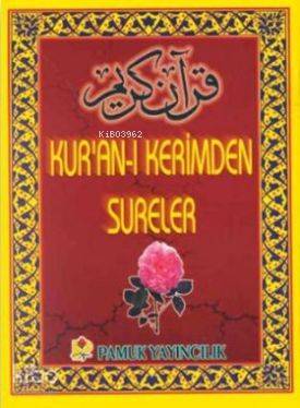 Kur'an-ı Kerim'den Sureler (Yasin-030, Arapça)
