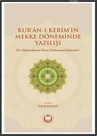 Kur'an-ı Kerim'in Mekke Döneminde Yazılışı