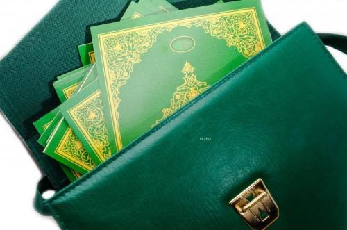 Kur'an-ı Kerimler 30 Cüz (Ayfa-040, Büyük Boy)