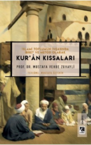 Kur'an Kıssaları