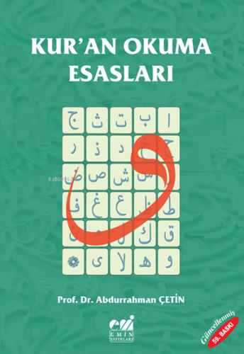 Kur'an Okuma Esasları (Tecvid) Abdurrahman Çetin