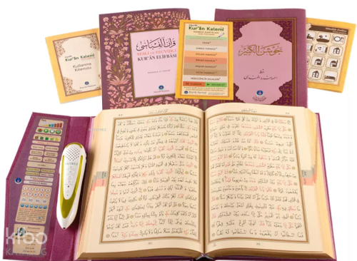 Kuran Okuyan Kalem Seti (Lila, Orta Boy, Karton Kutulu) Ahmed Husrev A