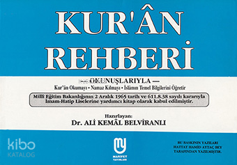 Kur'ân Rehberi; Kılavuz Kitaplı (Yeni Baskı)