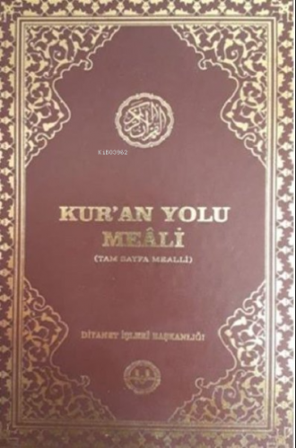 Kur'an Yolu Meali Tam Sayfa Mealli-Hafız Boy Bilgisayar Hattı