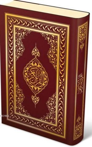 Kuranı Kerim (Cep Boy 5 Renk)