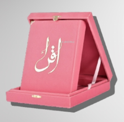 Kuranı Kerim Hafız Boy “Kadife Kutulu” Pembe