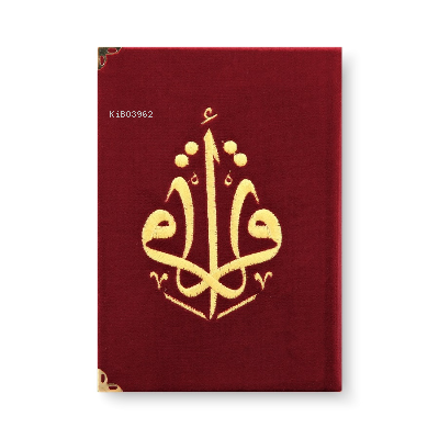 Kuranı Kerim Hafız Boy Kadife Nakışlı Bordo
