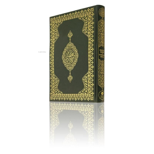 Kuranı Kerim Hayrat ''Hüsrev Hattı'' (Cami Boy) Kolektif